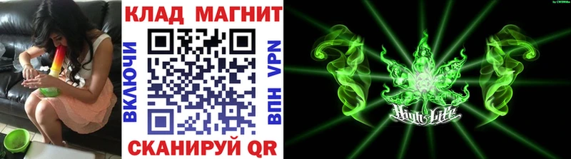 Магазины продажи наркотиков Ишим АМФ Меф мяу мяу Гашиш Марихуана