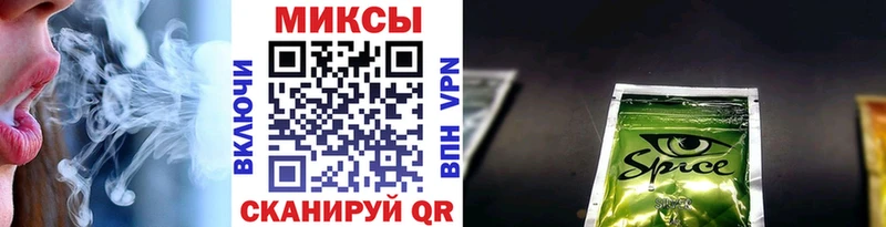 маркетплейс какой сайт  KRAKEN вход  Ишим  Бутират BDO 