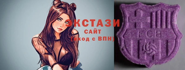 прущие грибы Алзамай