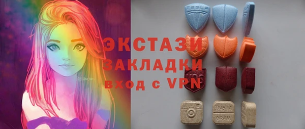 гидра Алексеевка