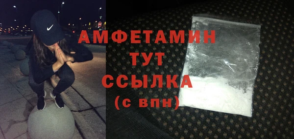 кокаин колумбия Гвардейск