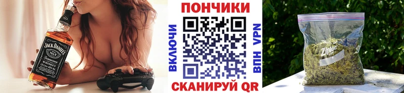 darknet Telegram  Ишим  Конопля Amnesia  OMG ссылки 